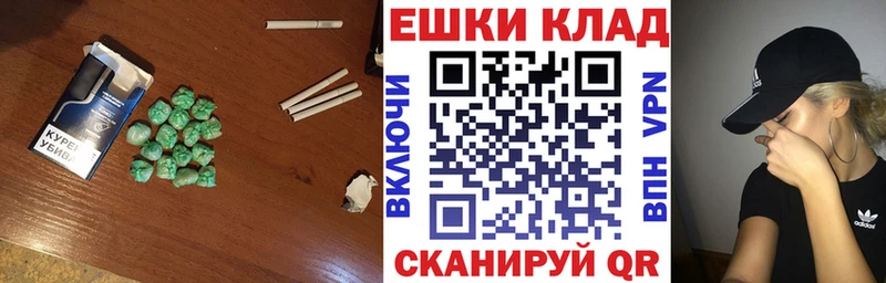 кракен маркетплейс Первомайск Экстази Punisher