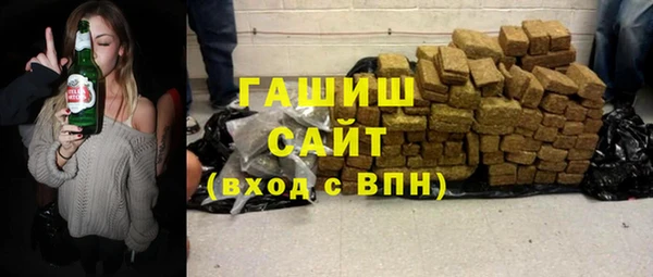 таблы Вязники