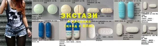 таблы Вязники