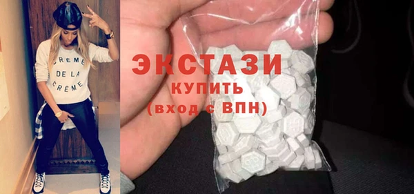 амф Вяземский