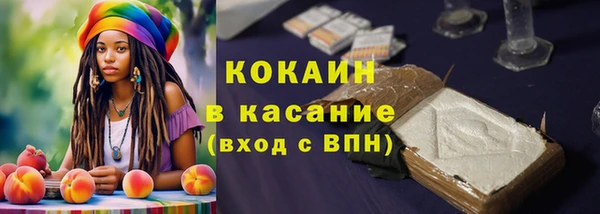 таблы Вязники