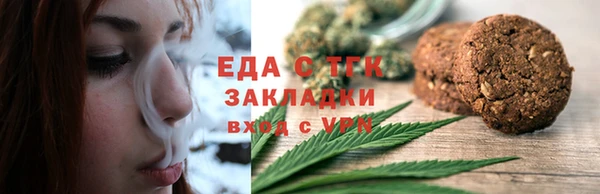 амф Вяземский
