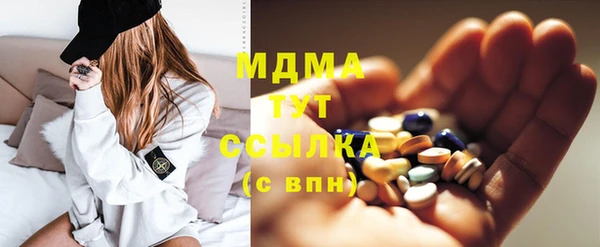 марки lsd Приозерск