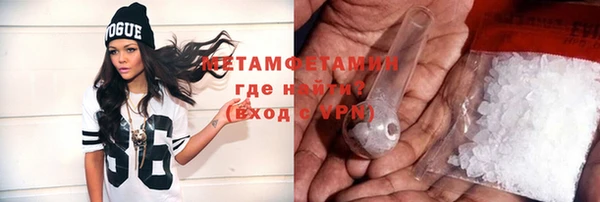 амф Вязьма