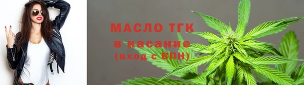 Альфа ПВП Пролетарск