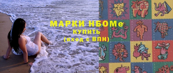 амф Вязьма