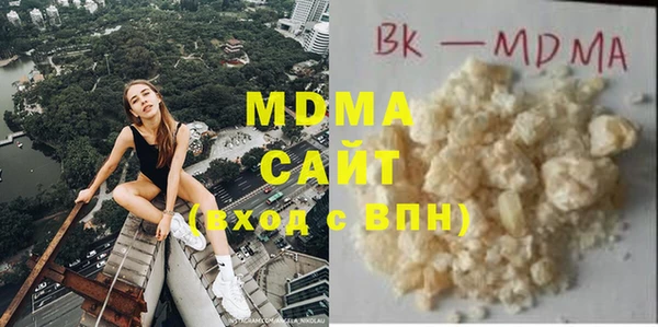 таблы Вязники