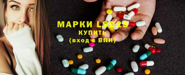 таблы Вязники