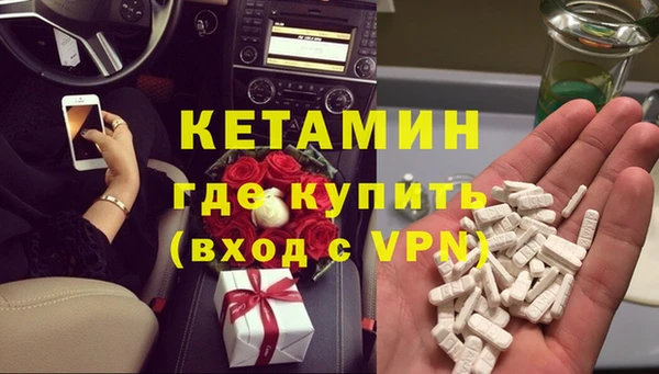 таблы Вязники