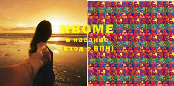 амф Вязьма