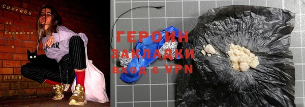 амф Вяземский