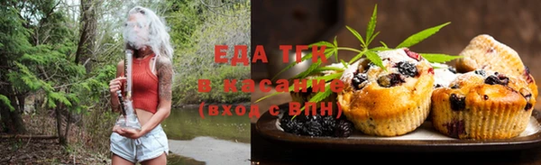 амф Вязьма