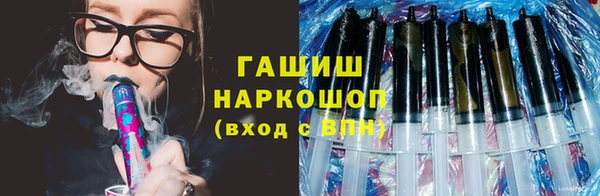 амф Вязьма