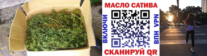 ТГК концентрат  mega   Первомайск 